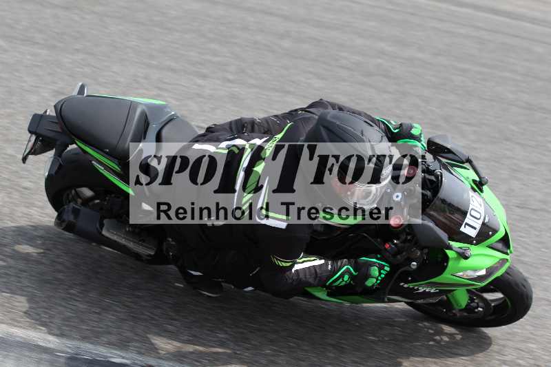 /41 06.08.2025 FREERIDE Training ADR/Gruppe M/102